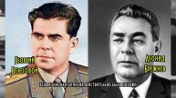 Волшебный кот 3 раза спасал жизнь генеральному секретарю СССР