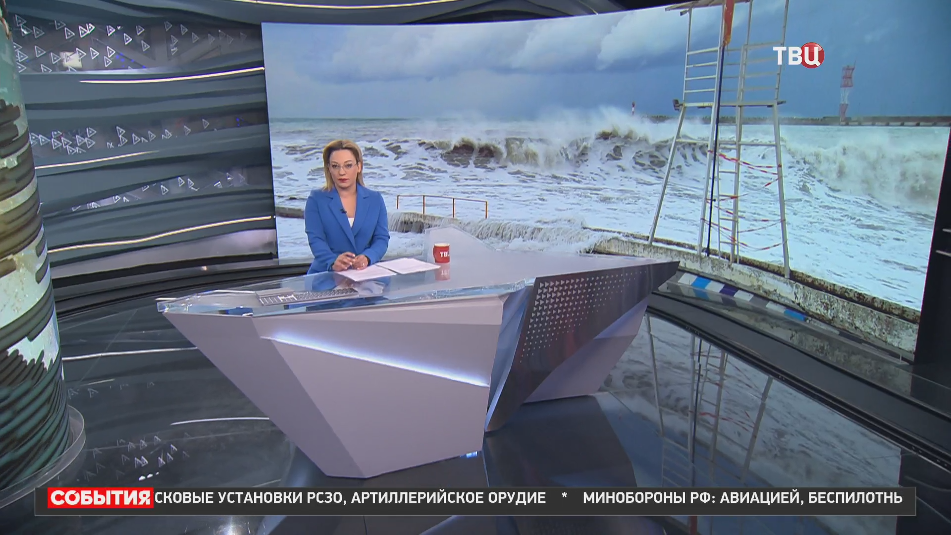 Крым захватил мощный циклон с ливнями и грозами / События на ТВЦ