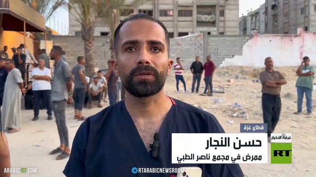 آرتي ترصد آثار مجزرة المواصي بمدينة رفح