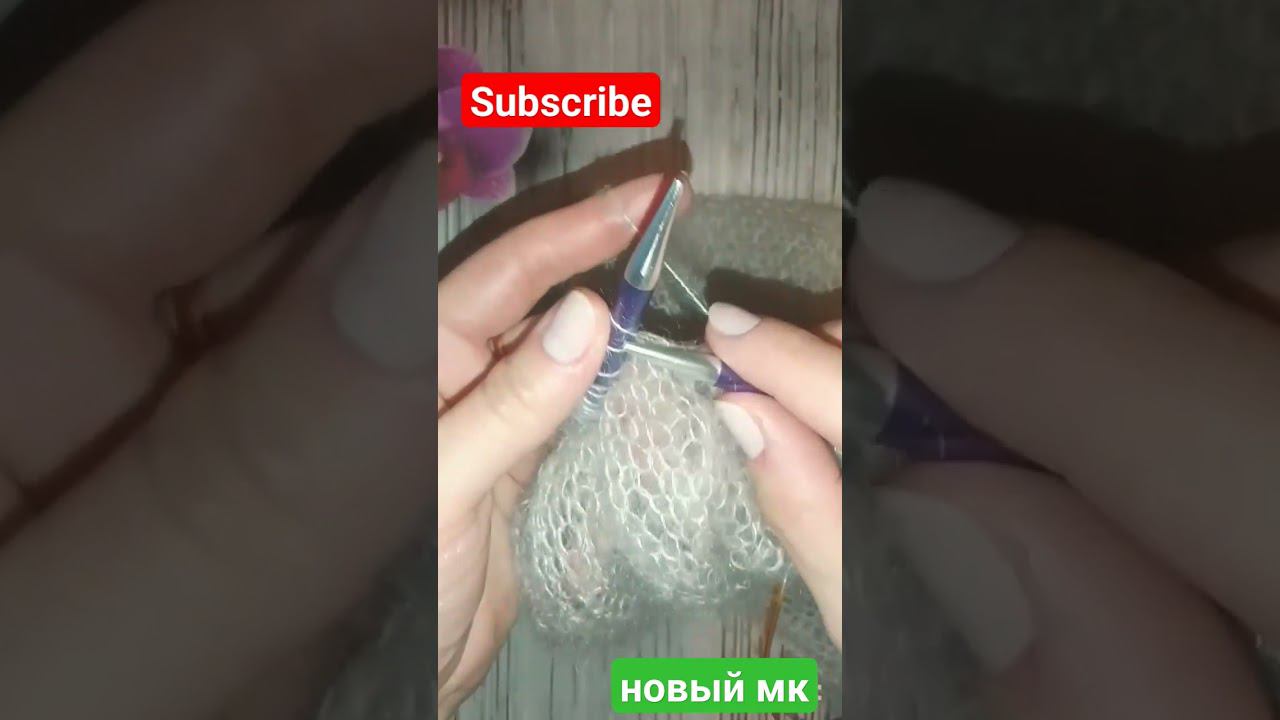 АНОНС НОВОГО МАСТЕР-КЛАССА НА КАНАЛЕ #мамаиравяжет СКОРО, НЕ ПРОПУСТИ! #вязание #мк #мастеркласс