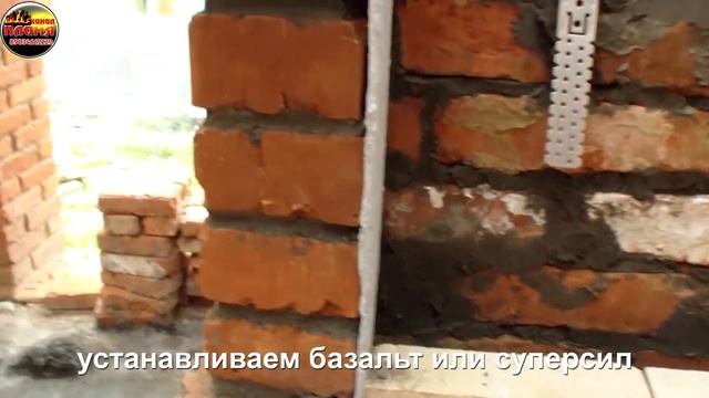 Мангал с двойным зубом Шамотная топка кладка кирпичей на ребро Прототип второго зуба