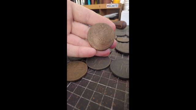 Коллекция царских монет.