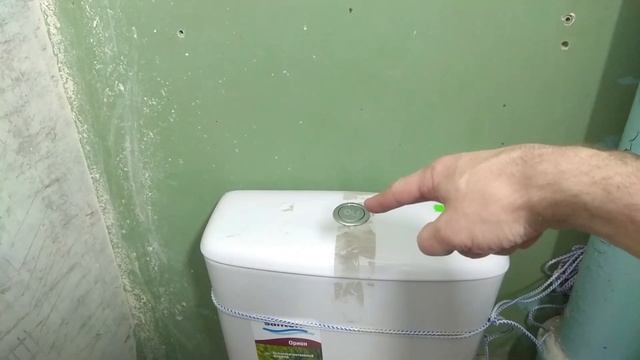 Инсталляция для унитаза своими руками! С пультом управления!