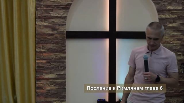 Процесс изменения характера (ч.2 ) / Илья Ловцевич