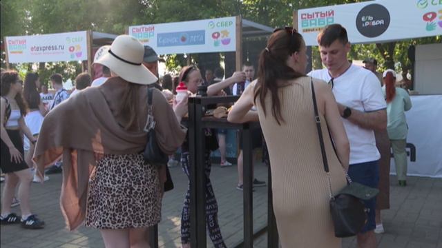 Гастрономический фестиваль Сытый бабр провели в Иркутске