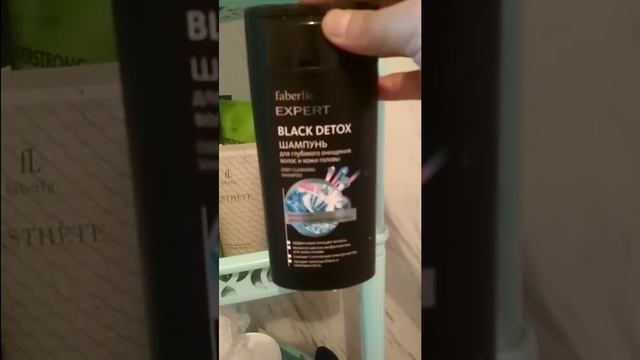 Кунумдук уй шартында колдонулуучу косметикалар.Ваннада колдонулуучу продукциялар!!!???