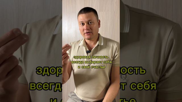 ЭТО НОРМАЛЬНО???