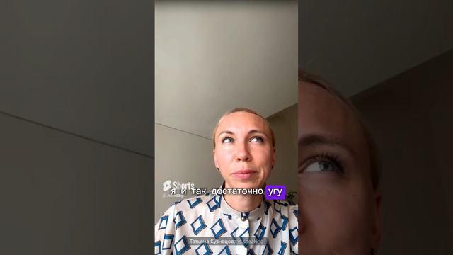 РАССТАНОВКИ. ИСЦЕЛЯЮЩИЕ ФРАЗЫ. Метод Легализации Правды