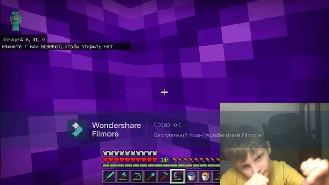 TUTORIAL #2  (Основы BEDROCK MINECRAFT  + Как изменить версию MINECRAFT)