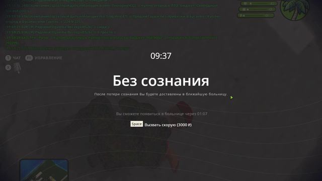 Увыыы, ТК это плохо