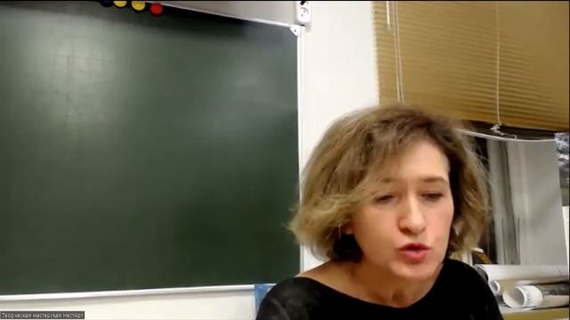 День открытых дверей курса "Ландшафтный дизайн". Часть3