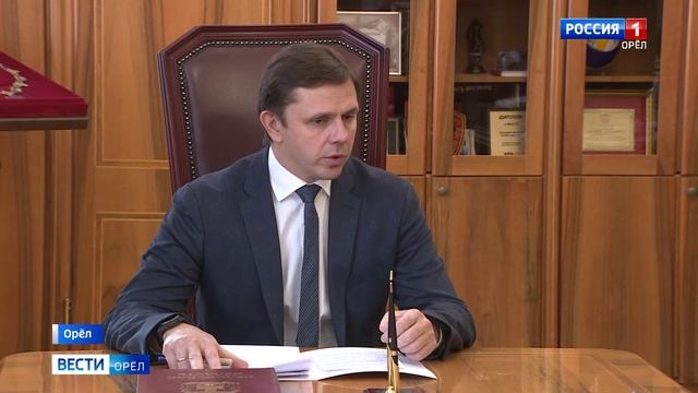 Альфа-Банк подписал соглашение о сотрудничестве с Орловской областью