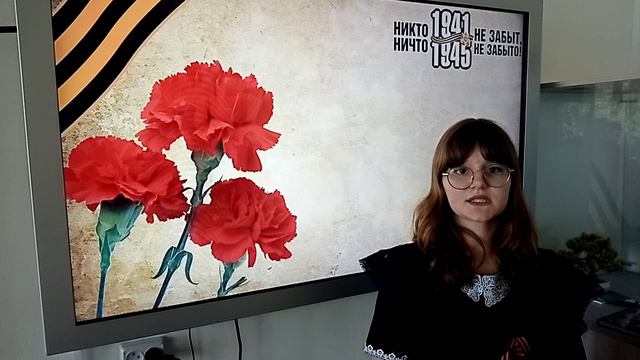Диана Налесникова читает стихотворение Бориса Яроцкого «Под Прохоровкой»