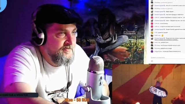 Noize MC — Smoke on tha Water РЕАКЦИЯ БАТИ | Батя Тестит