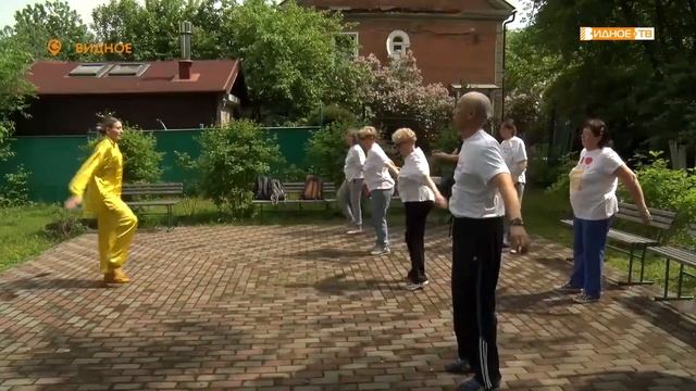 ГИМНАСТИКА ДЛЯ ЗДОРОВЬЯ