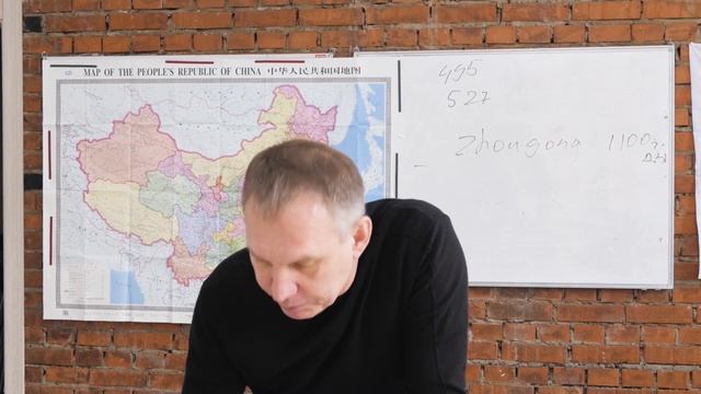 История боевых искусств. А.М. Ковган. Часть 4