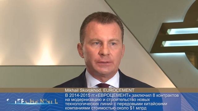 Mikhail Skorokhod
