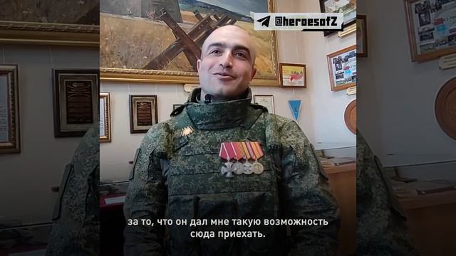 «Баронесса» — так старший сержант Мухаммад Мухамедов называет свою боевую машину, танк Т-90М «Прорыв