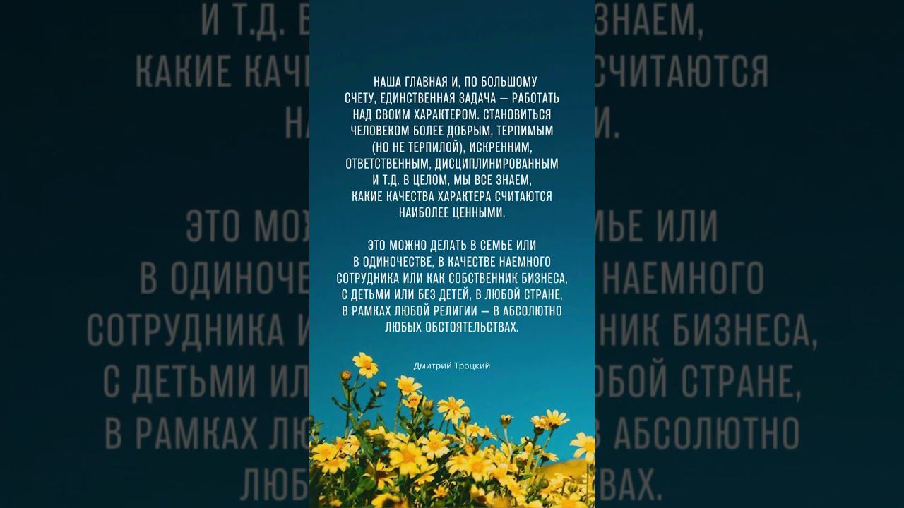 21 июня 2023 г.