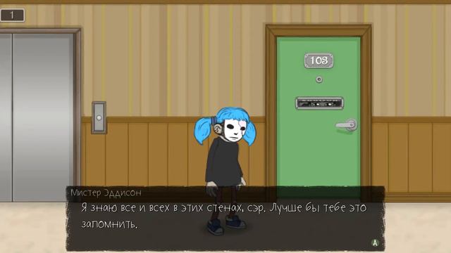 Жуткая История Поняшек-Блестяшек! - Sally Face #1