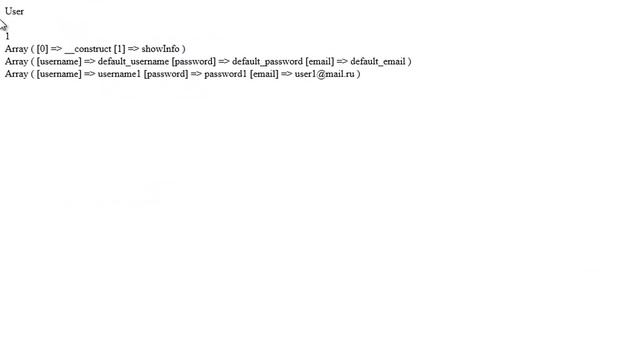 Работа с функицями для классов и объектов