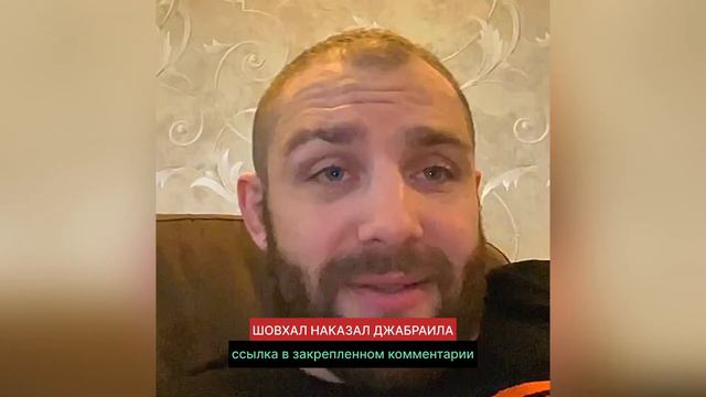 Не говори за мужское Ильяс! Дивнич жестко про Ильяса Якубова 😳