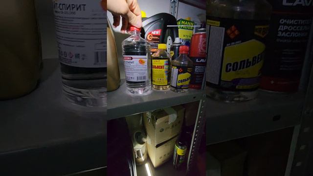 Давайте меряться хомячьими запасами.
Покажи, что и сколько есть у тебя?