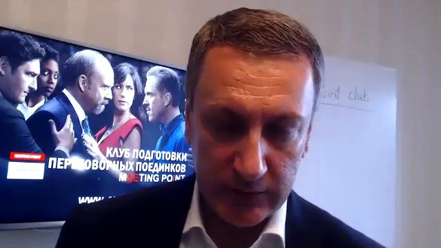 Переговоры 035. Типы руководителей. Часть 3. Виталий Лажинцев и Даниил Рыбалко