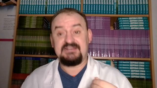 Мигрень - представление