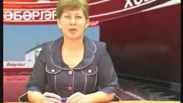 Хәбәрләр 15.01.2013 ФАП села Исергапово