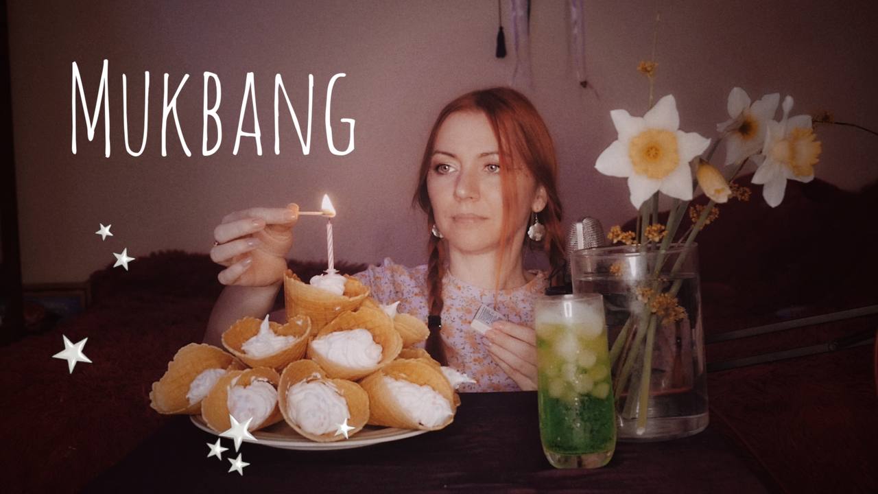 MUKBANG Едим вафли с кремом.