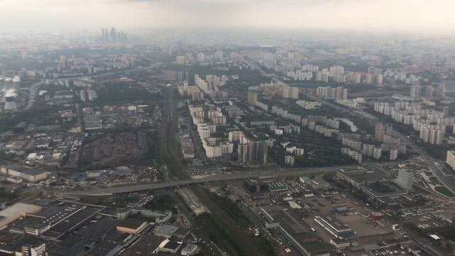 ЮЖНО-САХАЛИНСК-МОСКВА ВНУКОВО АВИАКОМПАНИЯ РОССИЯ SU6284 UUS-VKO 120918