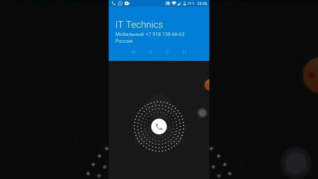 Incoming Call: WhatsApp, Telegram, Viber,Signal at the Same Time Android 10