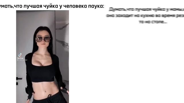 Кто знает,тот поймет...