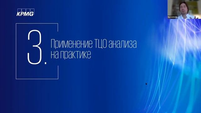 Бесплатный вебинар «Трансфертное ценообразование в Узбекистане: что ожидать и какие последствия»
