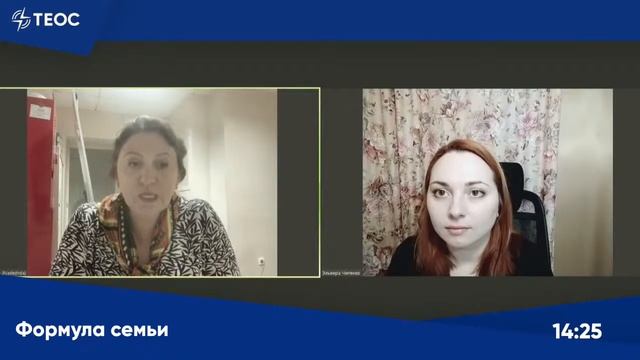 Как личностная незрелость разрушает отношения?