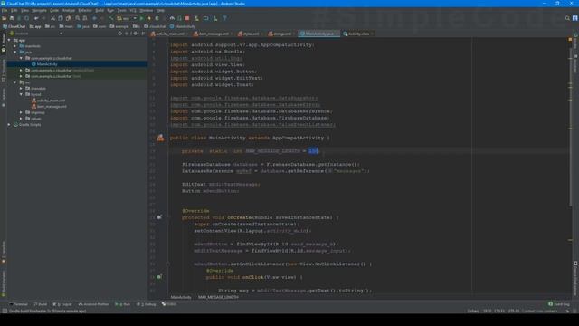 Создание мессенджера для Android. Отправка и получение сообщений. #3