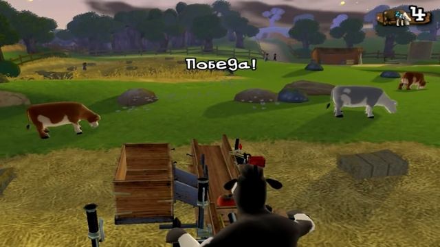 Прохождение Barnyard (Рога и копыта) - Томатомёт к бою #24