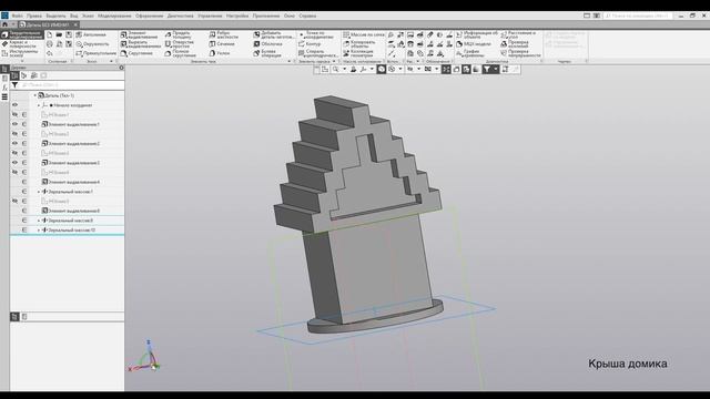 #3 ДОМИК ИЗ МАЙНКРАФТ В КОМПАС 3D