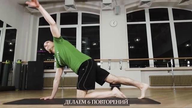 Укрепление позвоночника за несколько минут в день. Комплекс упражнений для здоровья спины  Часть 3