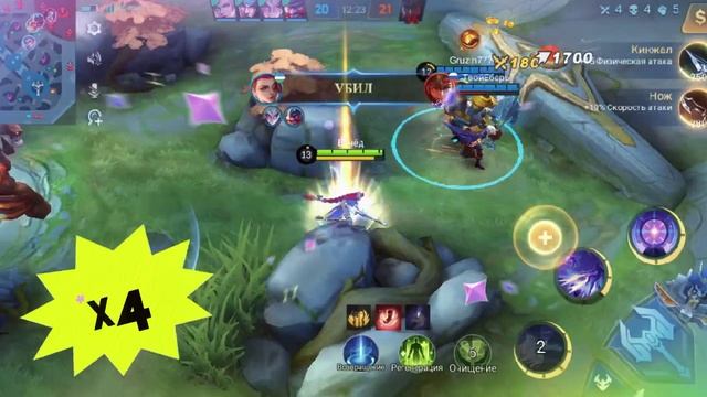 MLHightlights_MVP-Card-Points