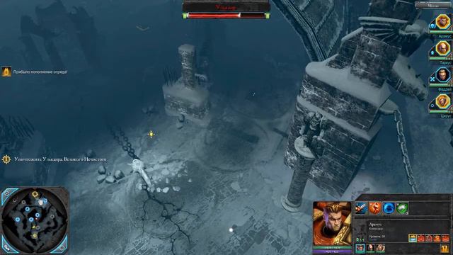 Warhammer 40,000 Dawn of War II — Chaos Rising Миссия №15 - "Атака на Селенон" ФИНАЛ