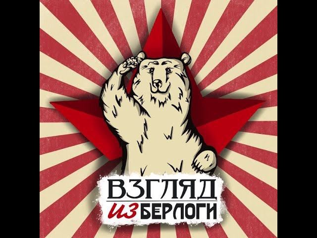 Егор Летов  Сопли от «ГАФТ»  «Слот»  Новости #6.8