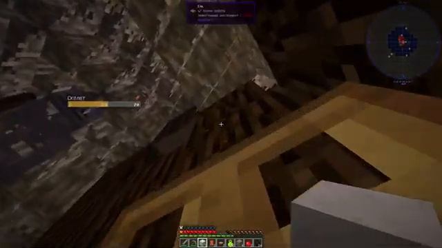 Minecraft Divine Journey #1 - Начинаем безумно долго путешествие по мирам Майнкрафта.