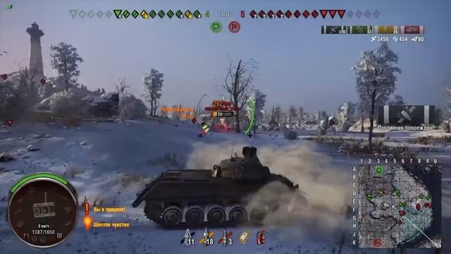 World of Tanks* Skoda T 50