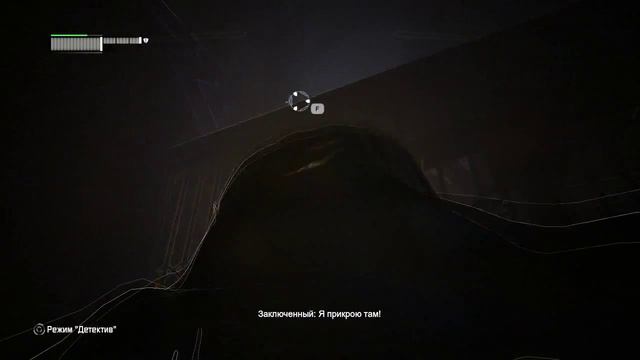 Batman Arkham City #10 [Битва с Джокером]