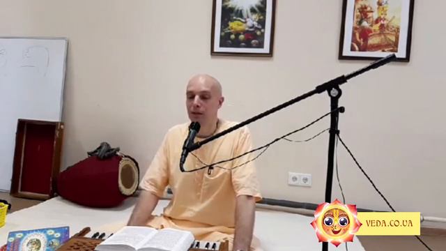 Мадана Мохан дас - БГ 9.2 Покрытия любви к Богу