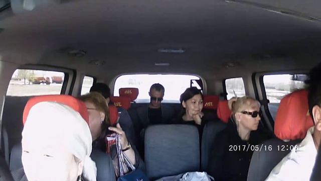 492BL 16.05.18 время 9:35, 6 человек