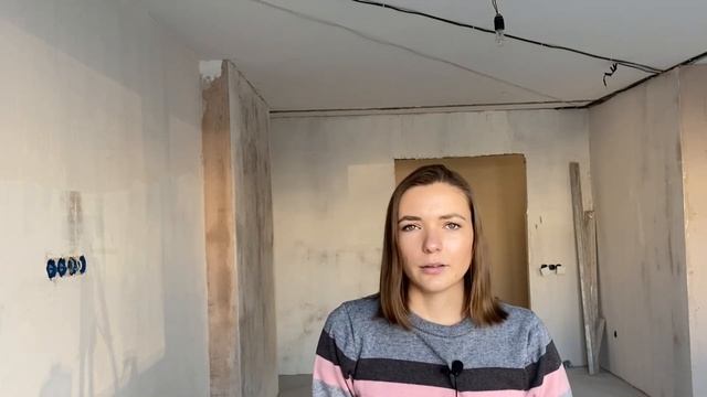 РЕМОНТ В ТРЁШКЕ? часть 4 внутренняя отделка ?ЧТО ИЗМЕНИЛОСЬ ЗА НЕДЕЛЮ? ОБЗОР сколько уже потратили?