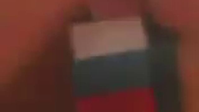 Самодельный Российский флаг